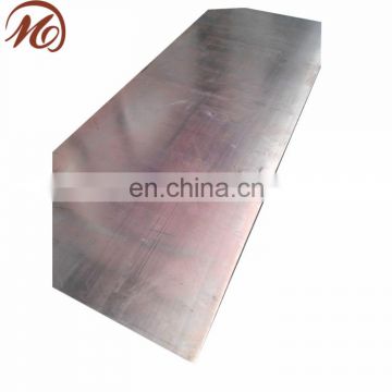 brushed JIS C1221 copper sheet China manufactured