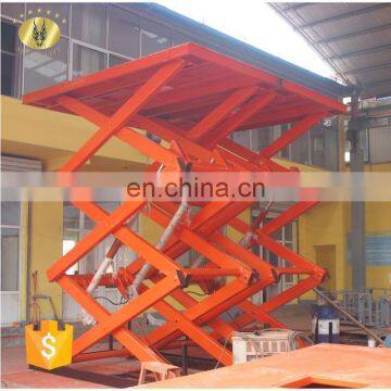 7LSJG Shandong SevenLift Scissor Machinery Construction Retail Cargo Manual Electric Warehouse Elevator Lift