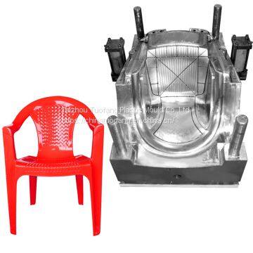 Plastic Outdoor Chair Mould/plastic Chair Tools Mould Maker in Huangyan photo-3