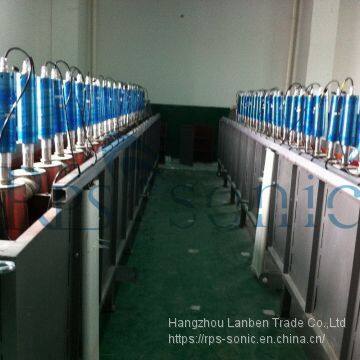 Ultrasonic Homogenize 5 L/min Virus Cells / Bacteria Extraction Handheld Ultrasonic Homogenizer photo-2