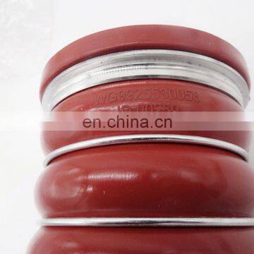 Intercooler Rubber Hose WG9925530058