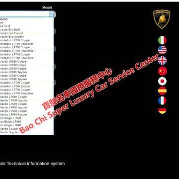1972-2022 Full Set Lamborghini Workshop Service Manual Wiring Diagram