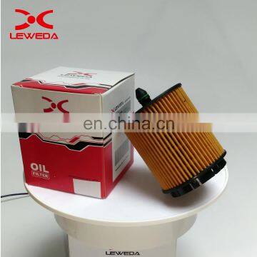 Low cost pf457g engine oil filters cross reference for VECTRA