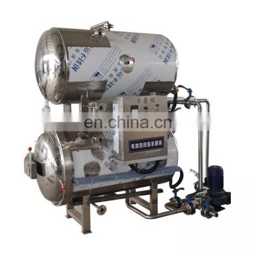 Professional supplier retort autoclave for canned food