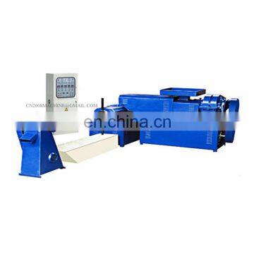 SJ Series Water cooling type Recycling Machine