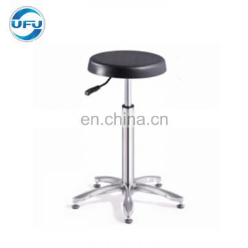 Industrial Office Lab Furniture Adjustable Height Lab Stool