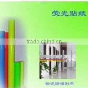 Best Selling Fluorescent Home Decor Glow in the Dark Wall Sticker photo-5