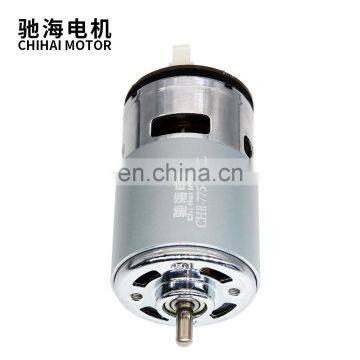 775 DC Motor With Encoder DC 12V-24V Ball Bearing Large Torque High Power Low Noise Hot Sale Electronic Component