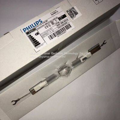 MASTER MHN-SB 2000W/956 400V K12s-7 WH HO photo-2