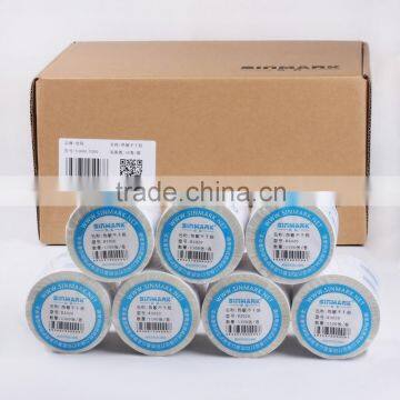 SINMARK R6045.N520 Adhesive Label Sticker Printing Machine,self Adhesive Fabric Sticker Label,permanent Adhesive Metal Label photo-5