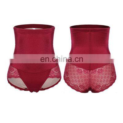 Women Waist Girdle Stomach Shaper Tummy Slimmer Sexy Thong Panties Shapewear Waist Trainer Slimming Hot Body Shaper New photo-2