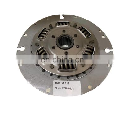 Coupling for PC200-7 PC200-8 excavator coupling