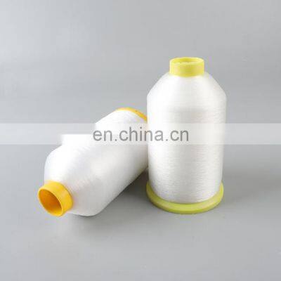 0.12mm 105g Nylon Sequin Sequin Embroidery High Strength Sewing Thread photo-4