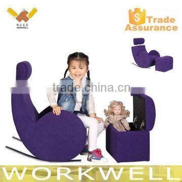 workwell cs-03 children rocking sofa ,lazy boy kids sofa