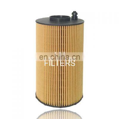Best Oil Filter Element 611600070119 611600070065 For WEICHAI