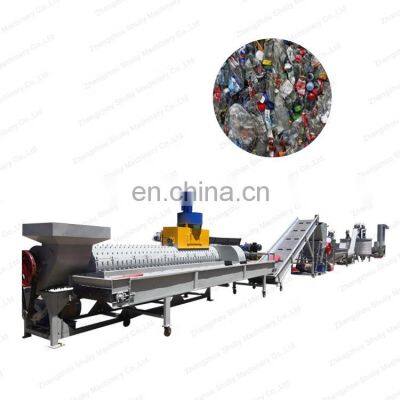 PET flake wash 500kg/h Waste water bottles pet bottle recycling machine for sale