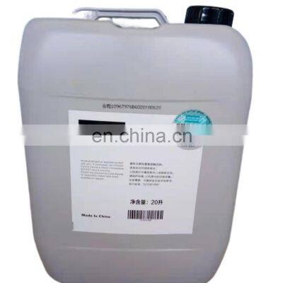 Factory Price Air Compressor Oil 2901052200 1630091800 Fit For Atlas Copco photo-3