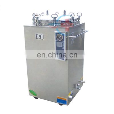 HC-O012 High Pressure stainless Digital Display Automation vertical steam sterilizer autoclave with competitive 35-100L