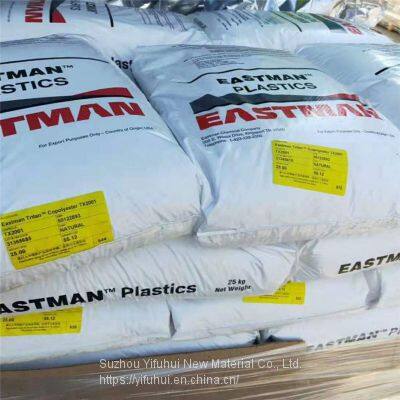 PCTG EASTMAN TX1501HF Transparency Heat Resistance Food Contact Injection Molding High Gloss High Impact