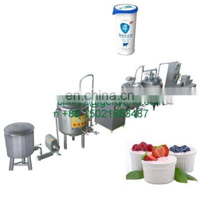 Factory Price Automatic Complete Pasteurizer UHT Milk Line 2000L/H Dairy Milk Processing Plant photo-4