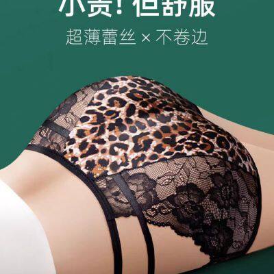 Wholesale Womens Underwear Hipster Lace Underwear Full Coverage Panties Sexy Women's Underwear Floral Lace Boyshort Panties High Waist Cheeky Panty