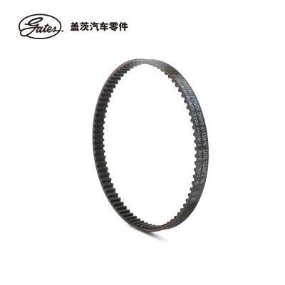 Genuine Gates Powergrip Timing Belt 04C121605 39117X21 Gates Belt for Skoda 2014-2019 Car Timing Belt photo-2