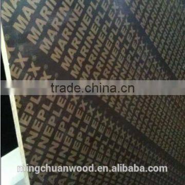 Black Film Faced Plywood/Concrete Shuttering Plywood