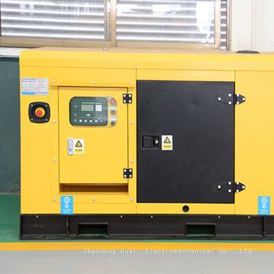 Water cooled 20kW silent tpye diesel generator set