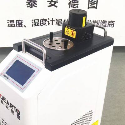 DTS-B Portable Smart Refrigerated Calibration Bath From -40℃ to 180℃ photo-4