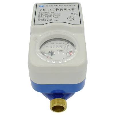 Wireless Remote Reading Lora/ Lorawan/ Nb-Iot/GPRS Smart Prepaid Water Metering photo-2