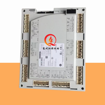 Combustion Control Box LMV51.140C1 Ignition Process Control Box LMV51.300B2 photo-3