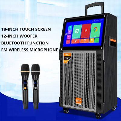 Outdoor Entertainment Party Speaker