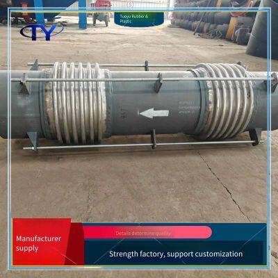 Stainless Steel Axial Internal Pressure Expansion Joint, Bellows Compensator, Flange Type Expansion Joint for Compensating Displacement and Used as Compensation Element photo-3