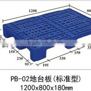 Jiebao plastic pallet PP recycled PB-02 120*80*18cm