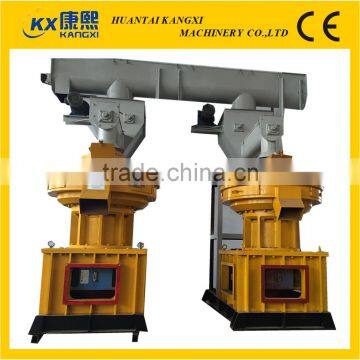 wood pellet compress machine or wood pellet plant or wood pellet mill with CE certificate hot exported