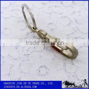 Metal Key Chain photo-3