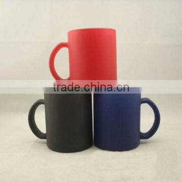 Glass Color Changing Mugs