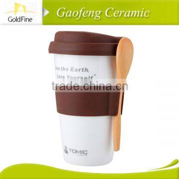 ceramic cup with silicone lid