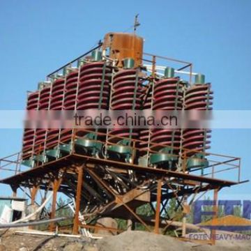 Sophisticated spiral chute mining equipment for ore beneficiation industry