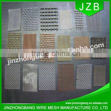 Galvanized Crimped Wire Mesh/Stainless Steel Crimped Wire Mesh