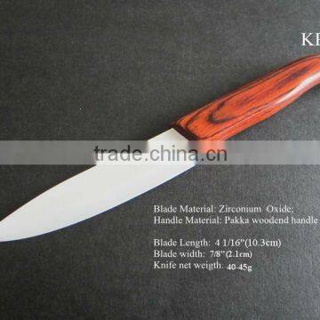 ceramic healthy fashion and noble kitchen knives chef knife