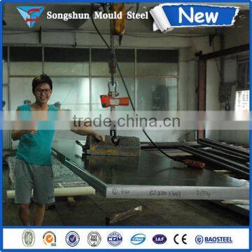 AISI 4140 Alloy Structure Steel, 4140 High Strength Steel Plate