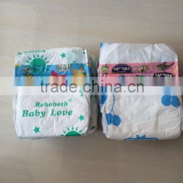 Grade B super absorbent cotton baby diaper