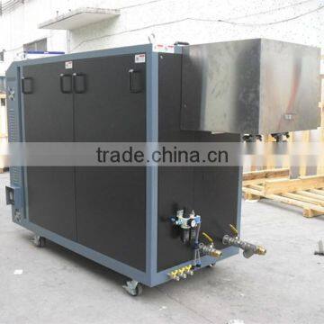 AFCH-1600CH quick heat and cool temperature controller for injection machine