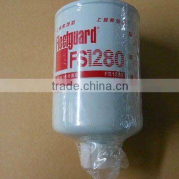 Dongfeng Auto Cummins Engine Fuel Filter FS1280