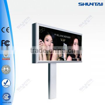 Large column intelligent scrolling led light box