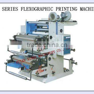 XINEK XK-21200 two color nonwoven rotary printing machine