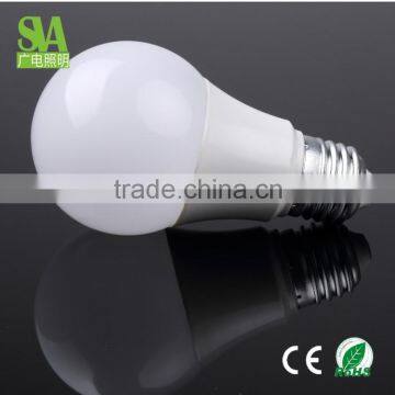 2015 latest design SMD chips 3w 5w 7w E27 led bulb light