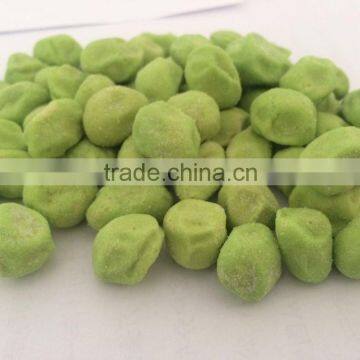 Seaweed Coated Peanuts Snack