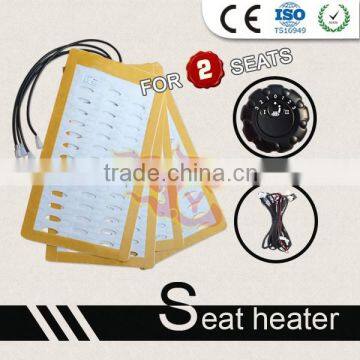 Top Quality Alloy Wire Two Seats Custom Heated Seats